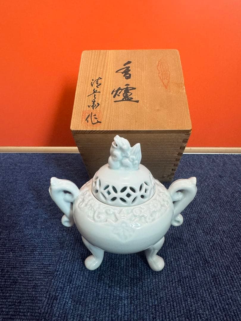 2005 有田焼 清兵衛 三足 獅子　白磁香炉　未使用 00138-03.jpg?v=1698215028&