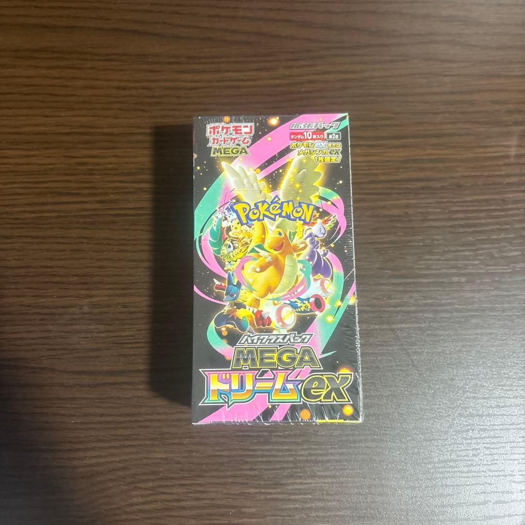 ポケカボックスシュリンク付き ポケモンカードゲーム ポケモンカード151 BOX シュリンク付き 新品 未