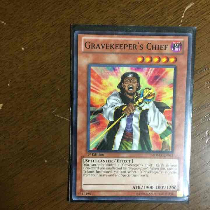 遊戯王 近所のおっさん mqdefault.jpg