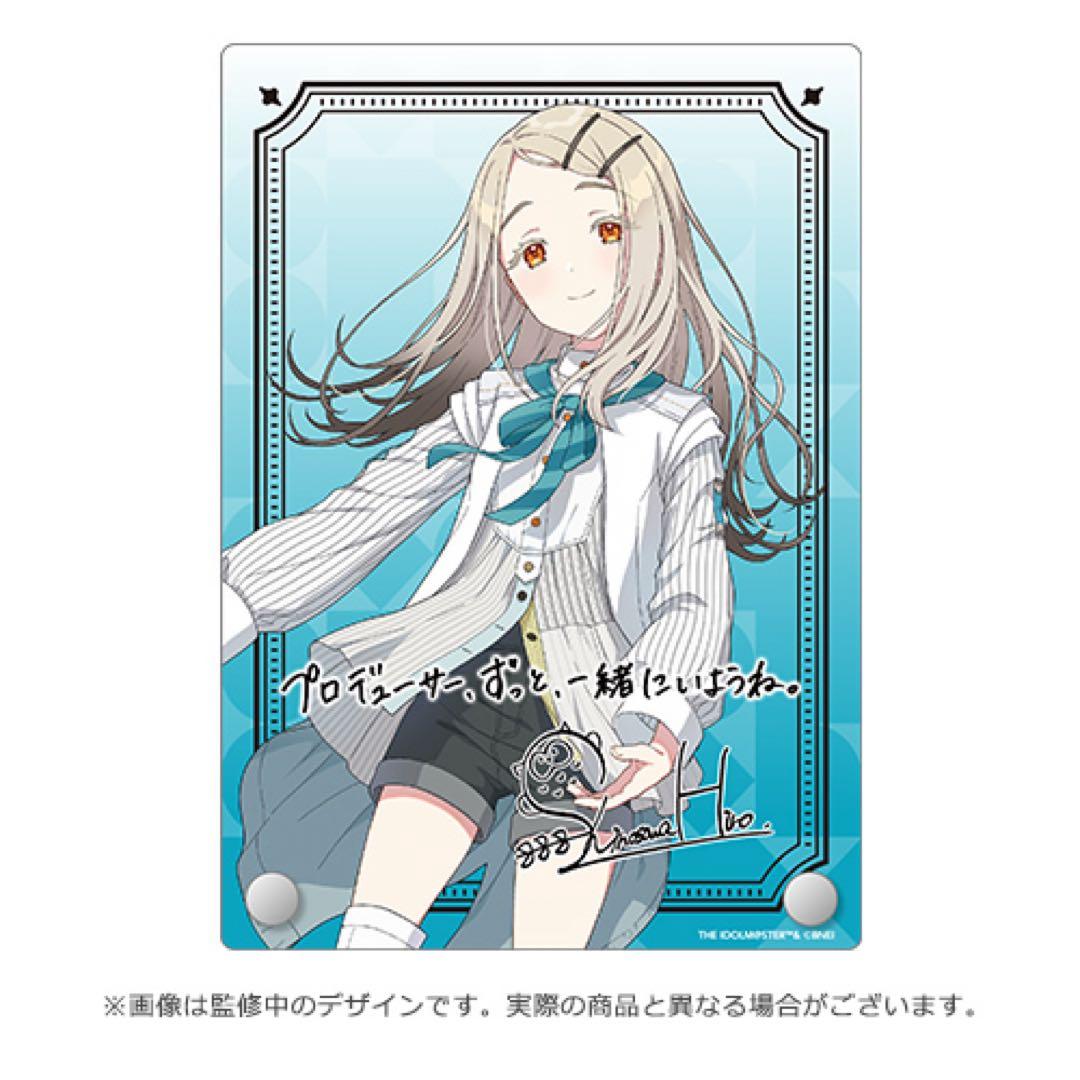 学園アイドルマスター 公式サイン&メッセージパネル 篠澤広 - メルカリ