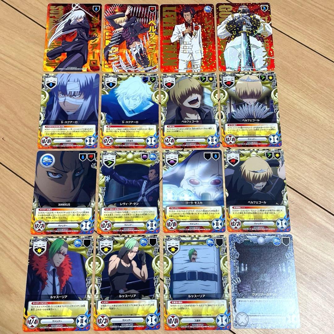 家庭教師ヒットマンREBORN！ ヴァリアー カード CCG 16枚 - メルカリ