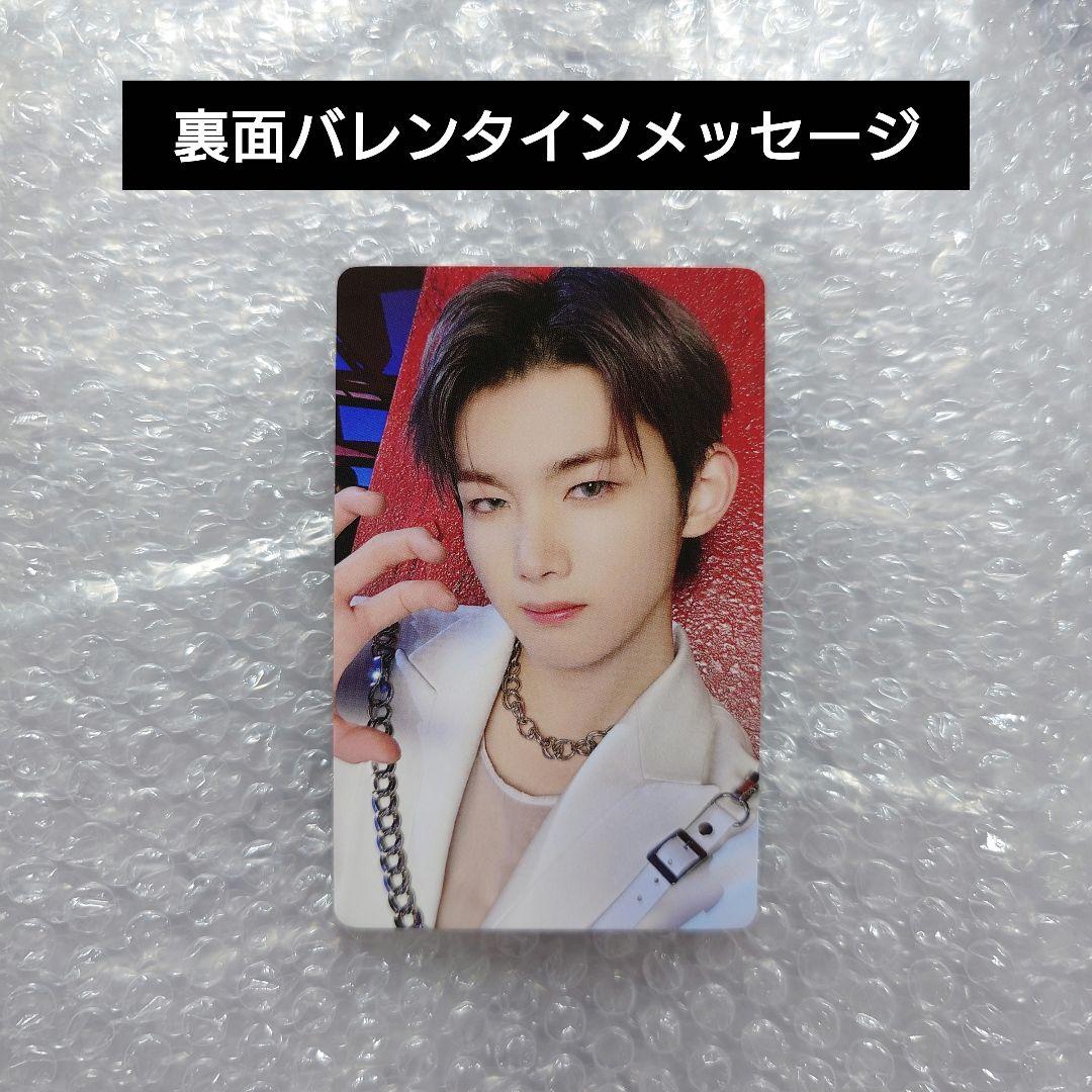 &TEAM 一直娱 yzy withfans 中華ヨントン 2.0 トレカ JO - メルカリ