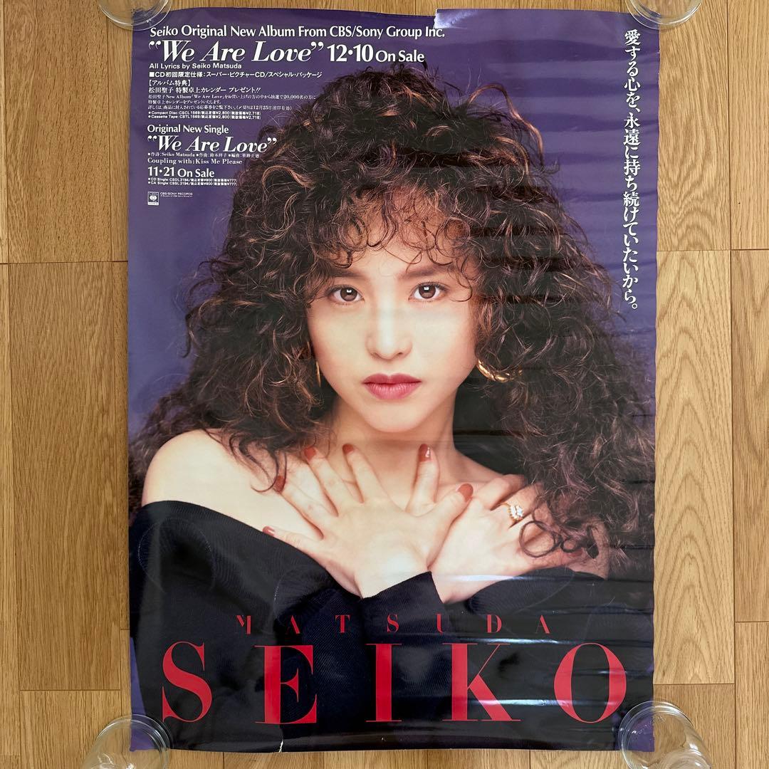 470】松田聖子 ポスター - メルカリ