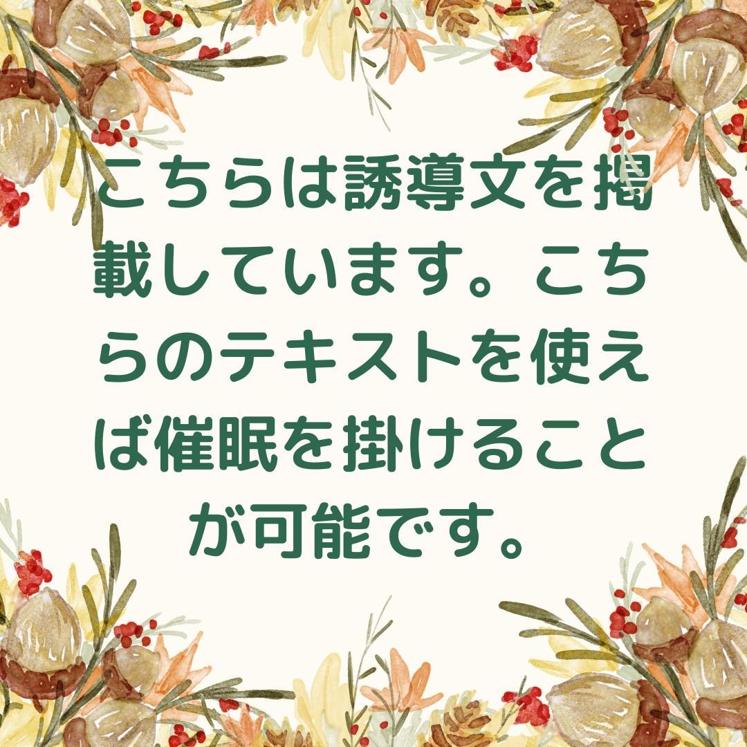 ★心の深部での繋がり。スピリチュアルな発見★スピリチュアルリーダー養成★