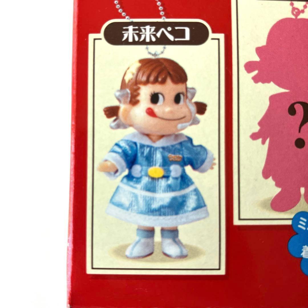 ペコちゃん まとめ売り - メルカリ