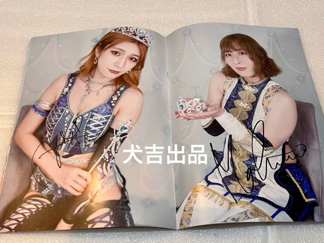 東京女子プロレス SSP22 VIP席特典 全選手直筆サイン入り tjpw - メルカリ