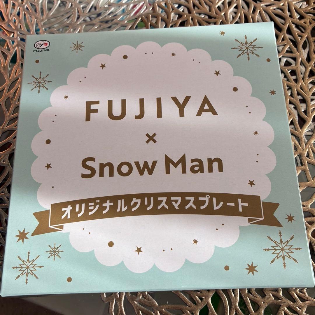不二家 FUJIYA Snow Man オリジナル クリスマス プレート 皿 - メルカリ