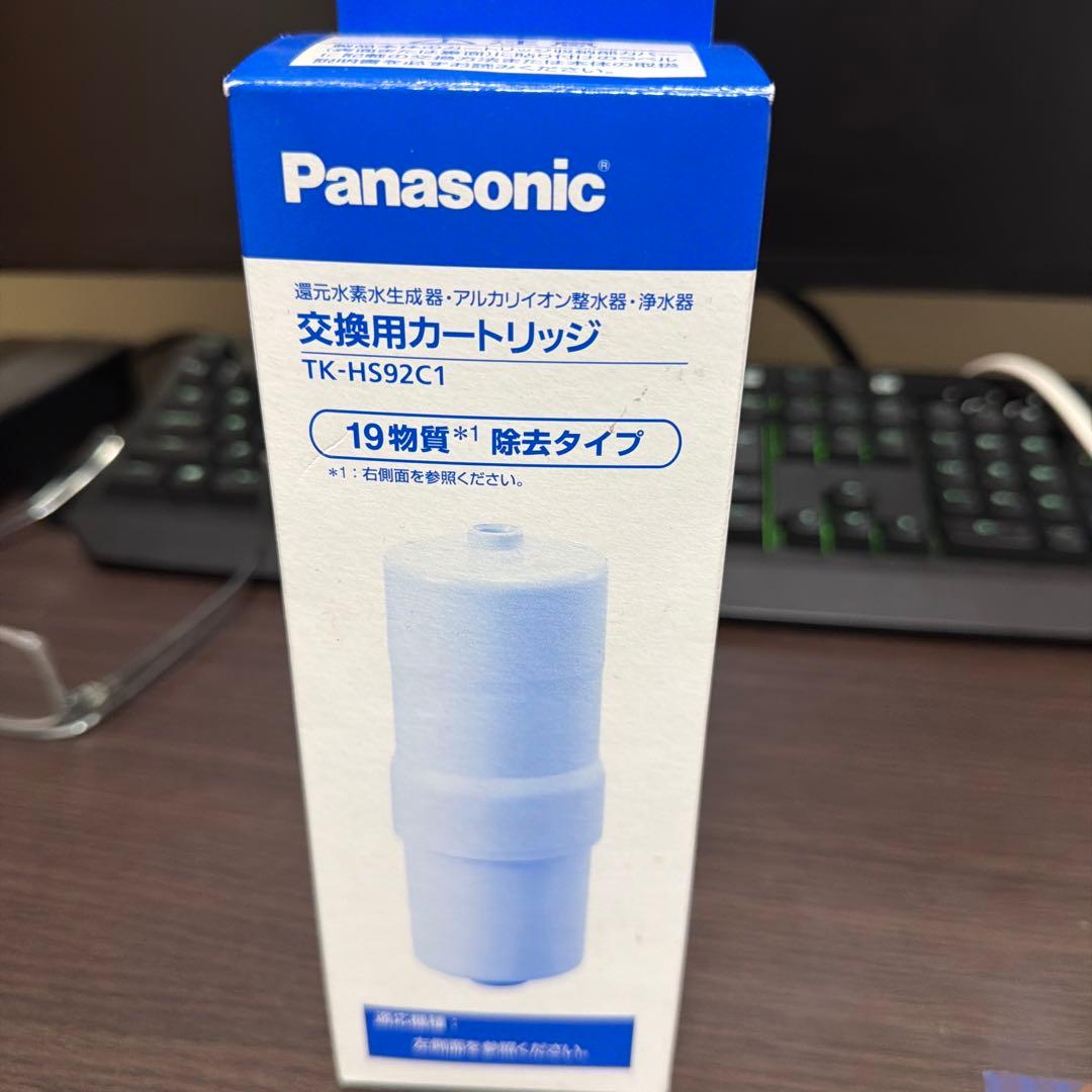 c*☆様 TK-HS92C1 Panasonic カートリッジ☆未使用 Panasonic（パナソニック） (正規品) TK-HS92C1 還元水素水生成器用