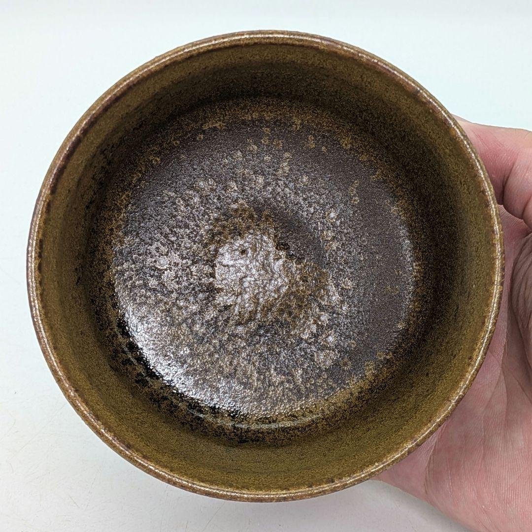 日展評議員 谷口良三 黄泑茶盌 共箱共布栞 抹茶碗 抹茶茶碗 茶道具