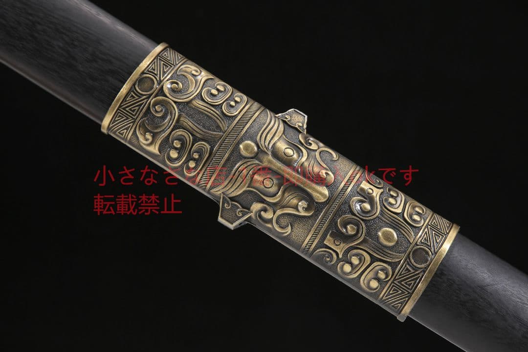 戦国剣二重溝上等烏木高マンガン鋼 古兵器 武具 刀装具 日本刀 模造刀 居合刀