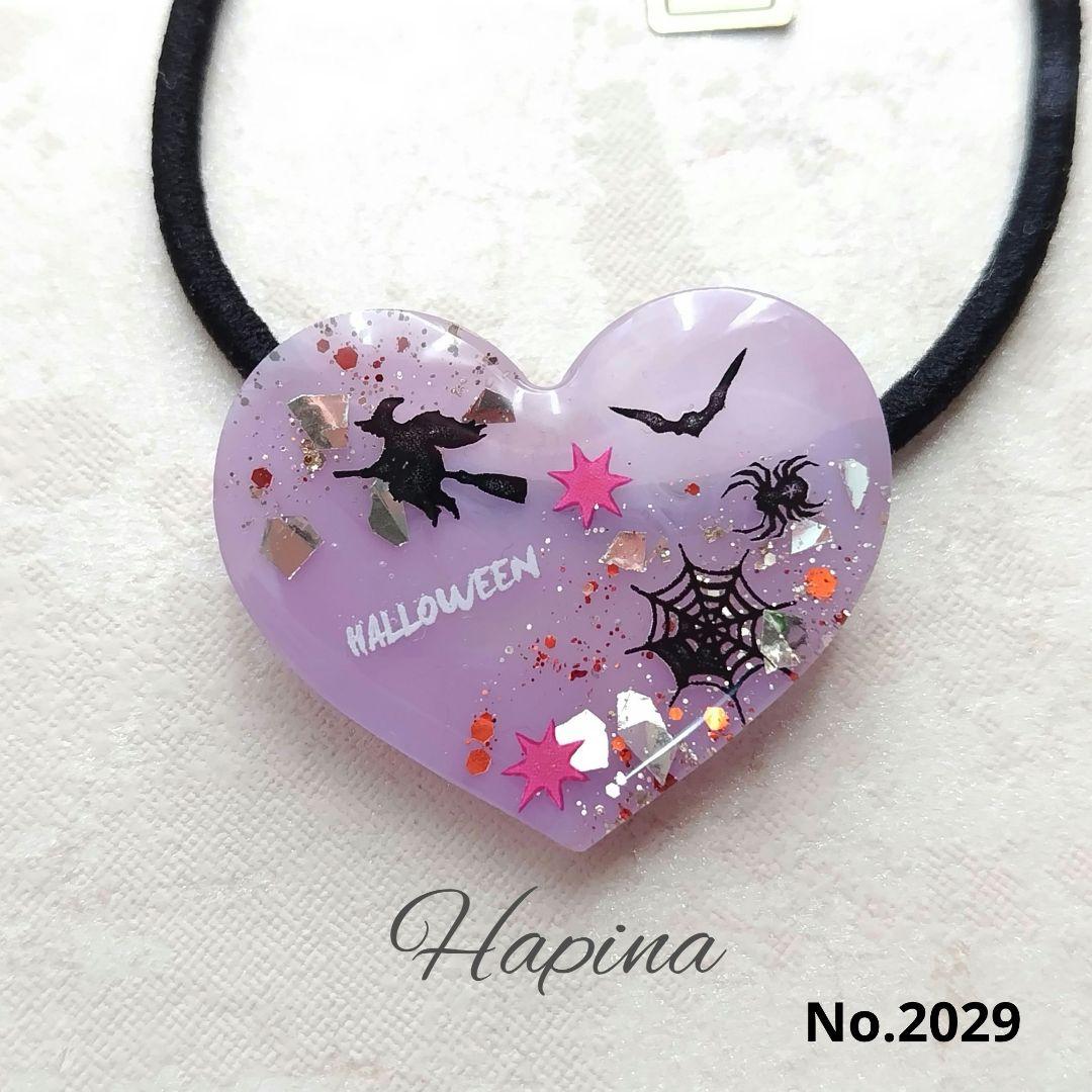 ハロウィンデザインPOPハートレジンヘアゴム maxresdefault.jpg