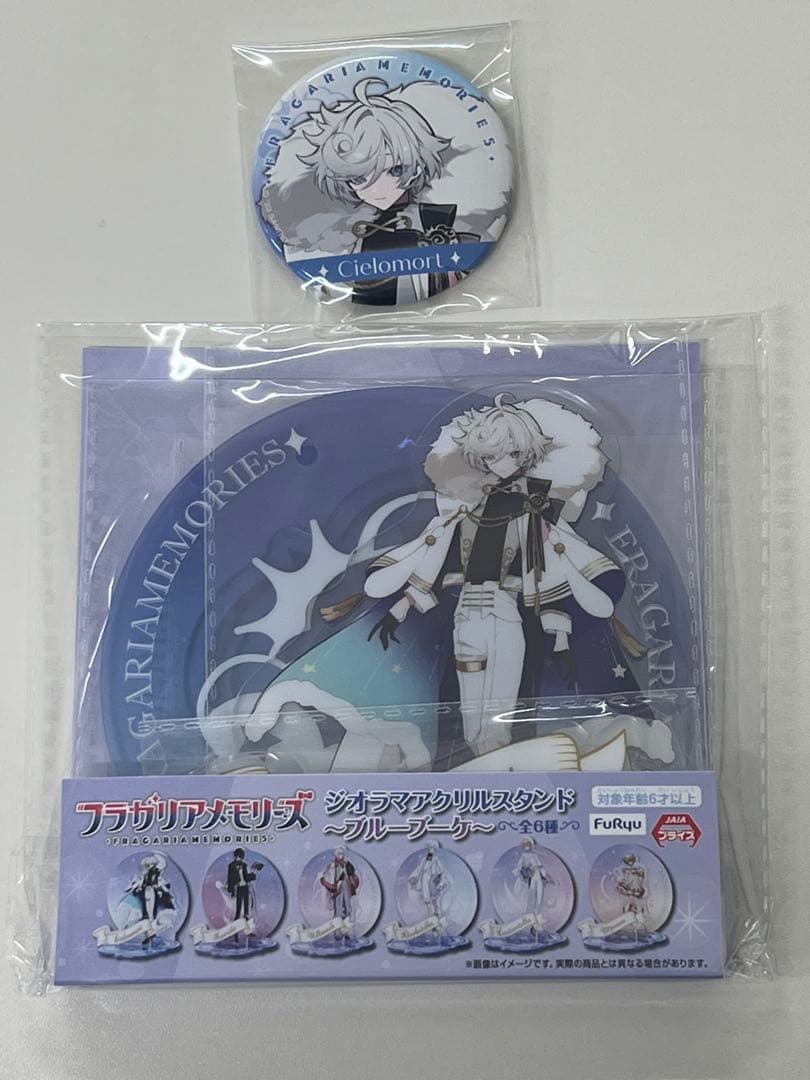 フラガリアメモリーズ アクスタ 缶バッジ シエロモート - メルカリ