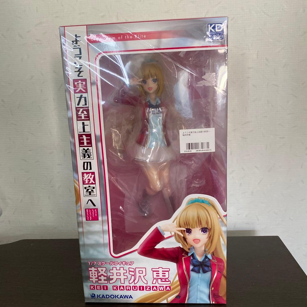 KDcolle ようこそ実力至上主義の教室へ 軽井沢恵 1/7スケール よう実