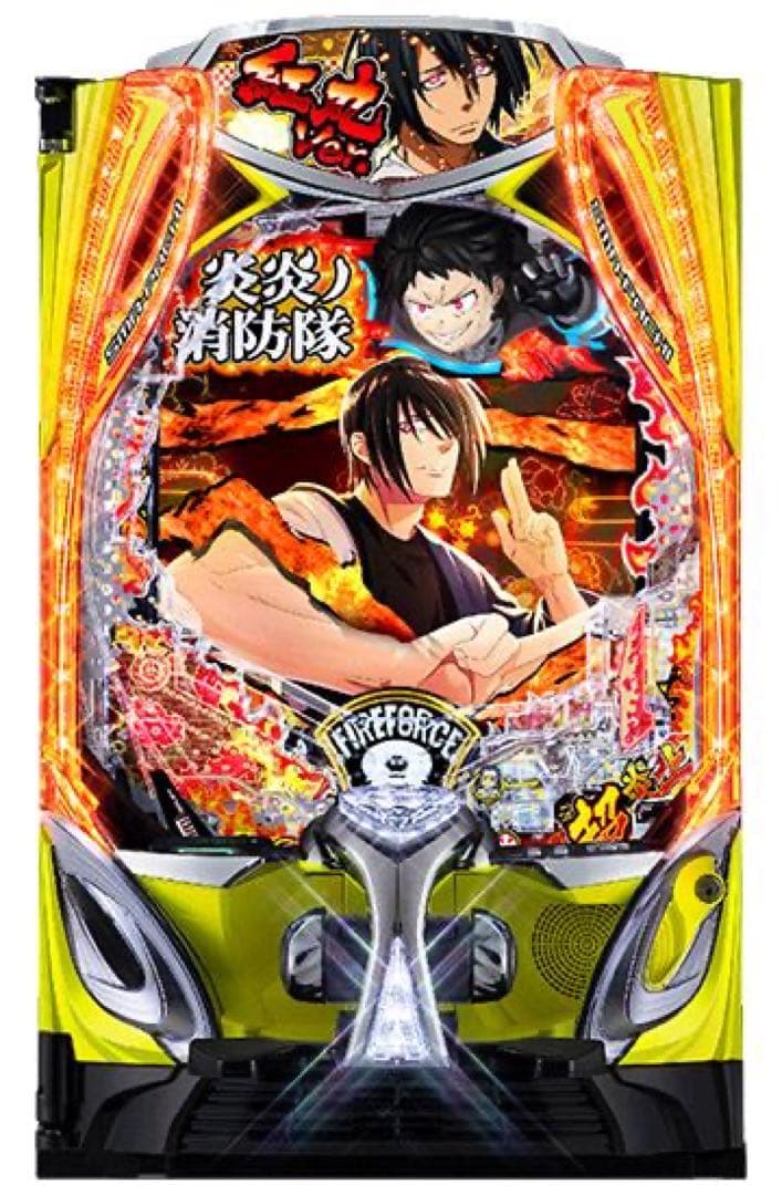 しょーたっぴ　手ぶら加工部品付き　e炎炎ノ消防隊2 7月最新台【eF炎炎ノ消防隊2 シンラver.】 - キャッスル新台情報ブログ