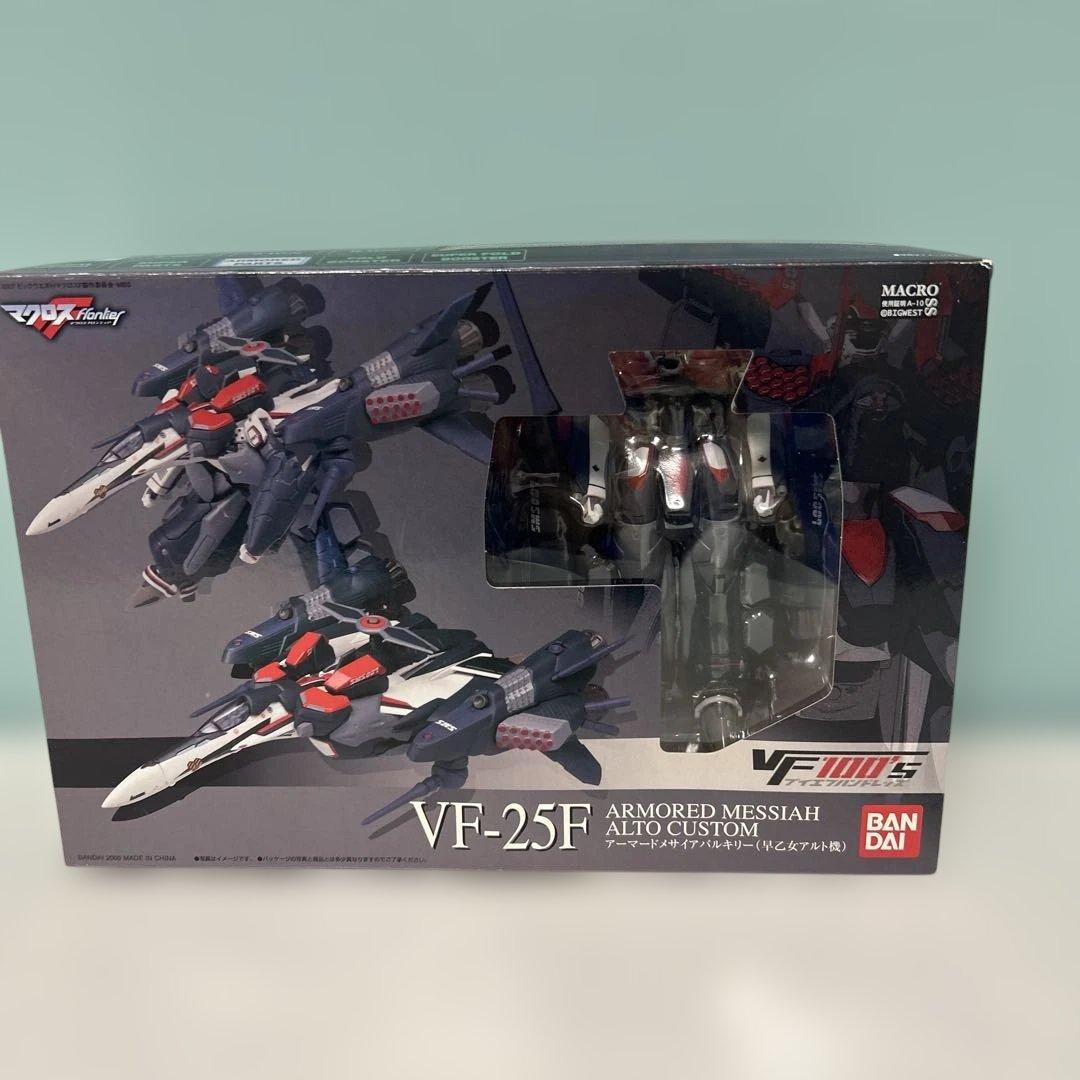 t836 VF-25F アーマードメサイアバルキリー 早乙女アルト機 HG VF-25F メサイアバルキリー (早乙女アルト機) DXセット｜ホビーの