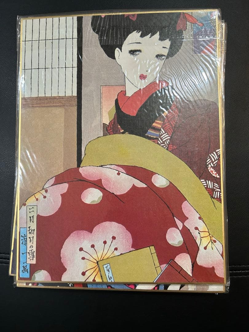 昭和レトロ 中原淳一 【娘十二ヶ月】 年代物・希少な画集画 10枚セット