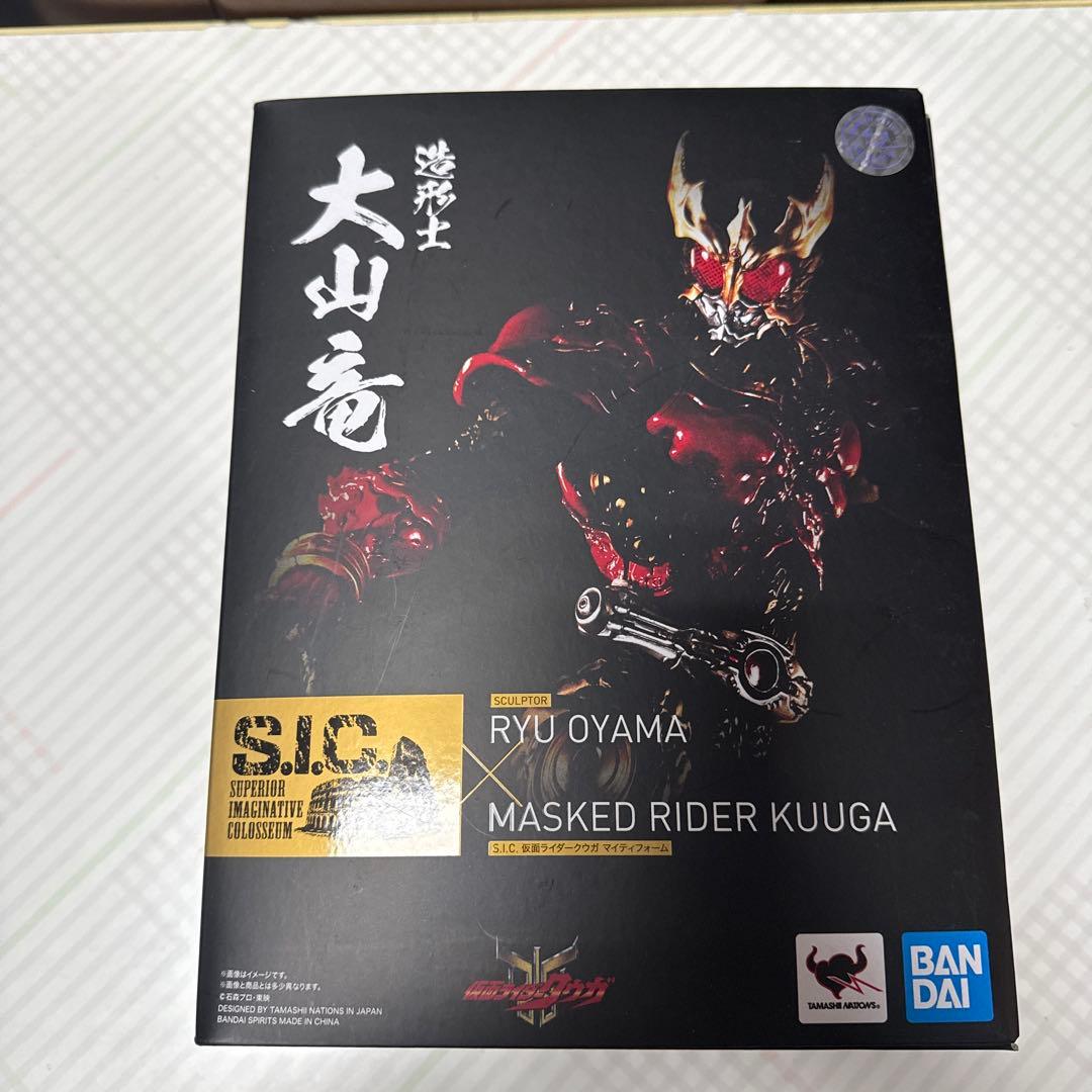 BANDAI MASKED RIDER KUUGA マイティフォーム Ultimate Article 仮面ライダークウガ マイティフォーム | 仮面