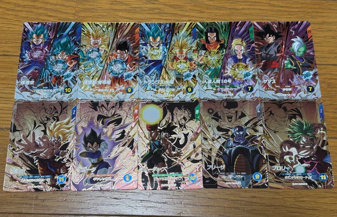 ドラゴンボールスーパーダイバーズ8弾 ピックアップレア全種類セット