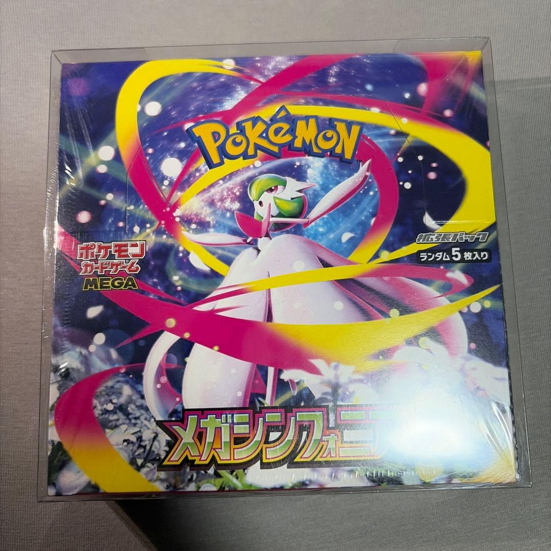 【新品未開封】メガシンフォニアシュリンク付き 1BOX 楽天市場】【Box未開封・シュリンク付き】 ポケモンカードゲーム MEGA