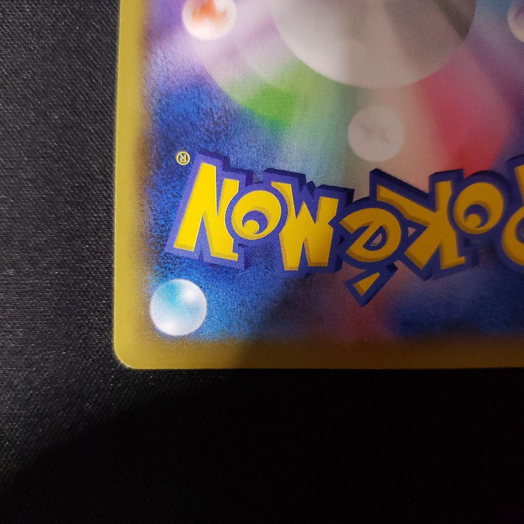 あやめ⭐️