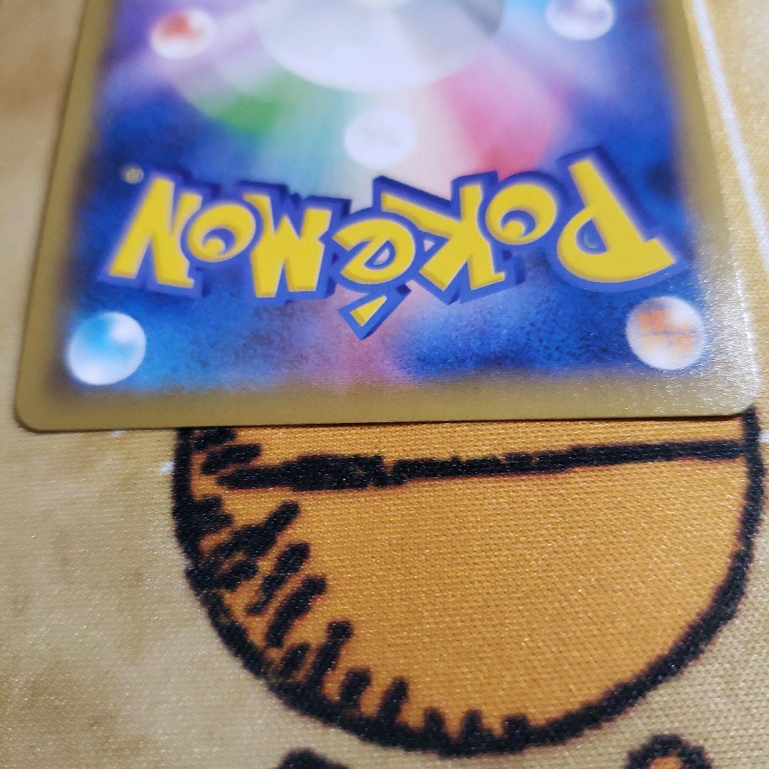 あやめ⭐️