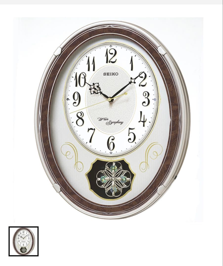 新品 未使用 SEIKO 電波時計 AM259B 壁掛け時計 からくり時計 SEIKO（セイコー） からくり時計 掛け時計 電波時計 クロック メロディ