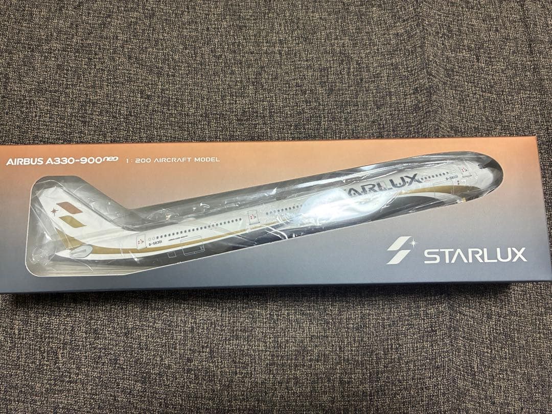 スターラックス 1/200 STARLUX エアバス A330-900 neo スターラックス航空、A330neo初受領