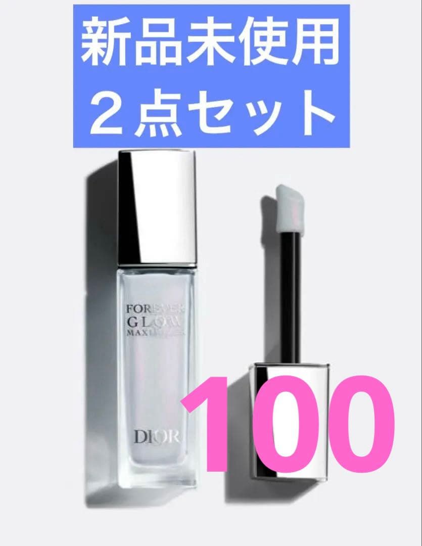【２点セット】DIOR ハイライター　100 シュガー アイシング ディオール ディオールスキン フォーエヴァー グロウ マキシマイザー