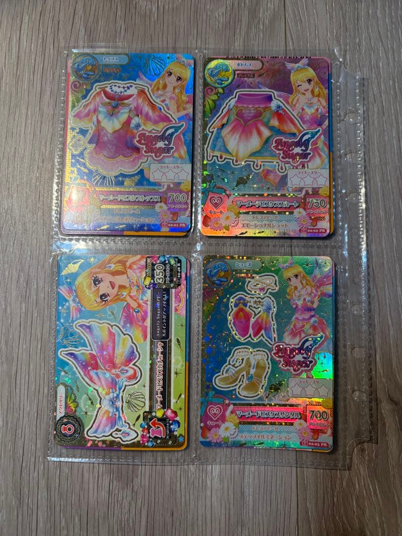 アイカツカード プレミアム 星宮いちご マーメイドピスケスコーデ アイカツ プレミアム カード マーメイドピスケスコーデ 星宮いちご