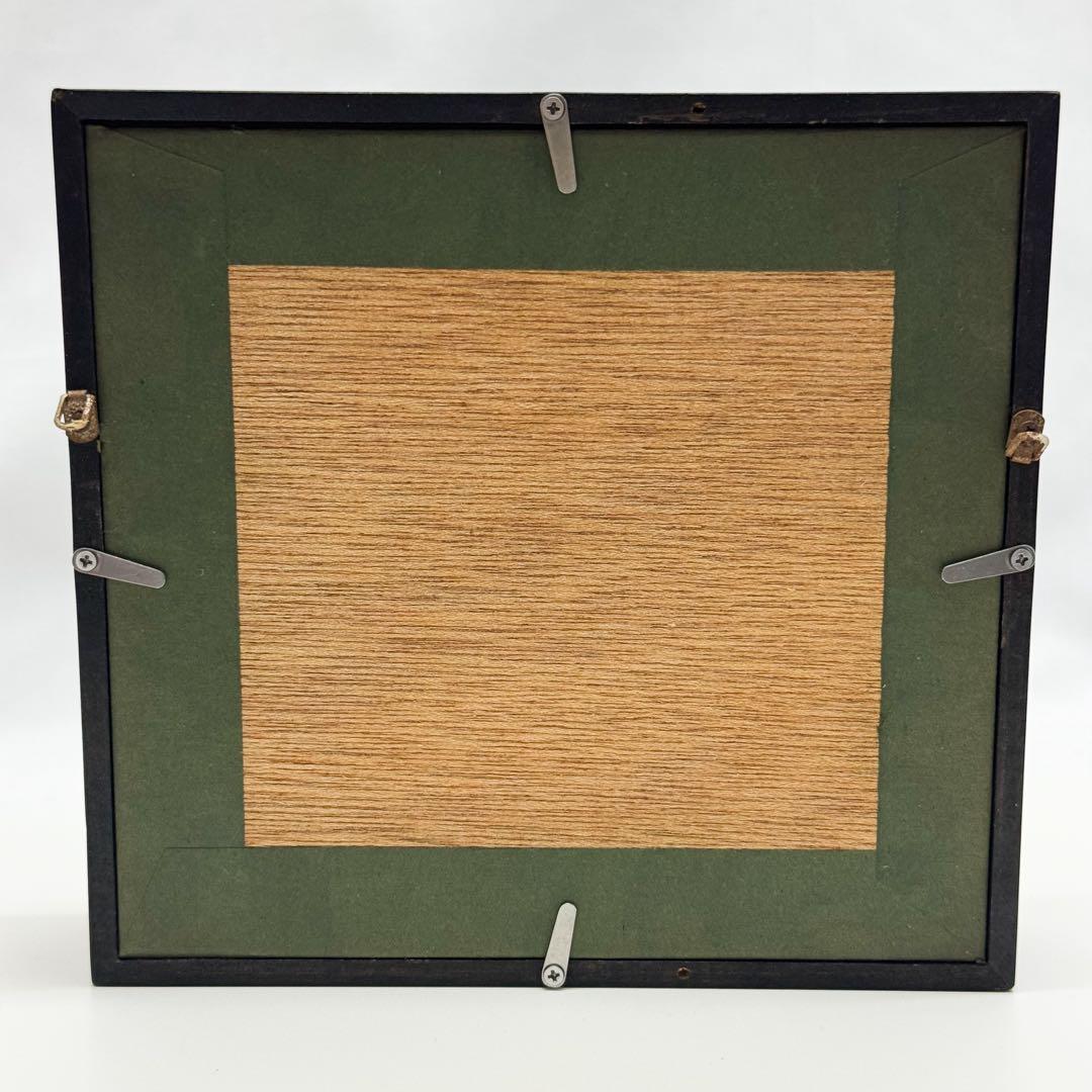 岡田露愁 アート作品 1982年「XLⅡ.a1」本物保証 1点物 - メルカリ