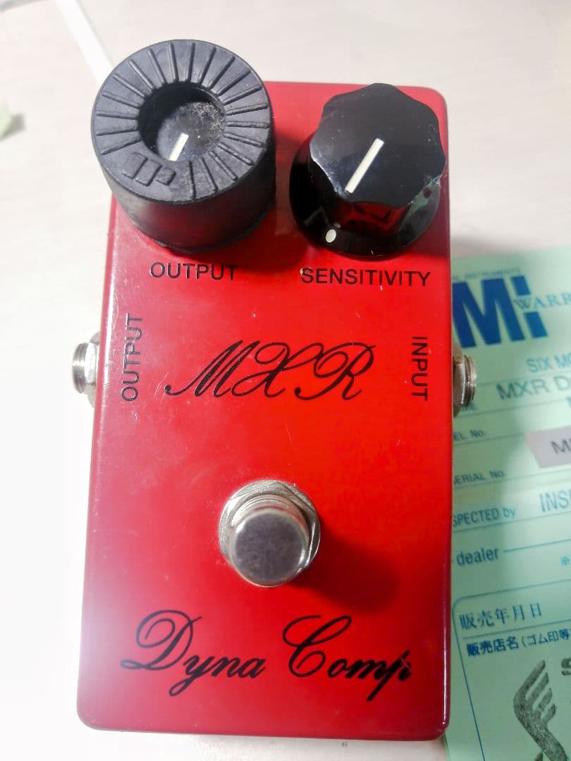 MXR Dyna Comp　script m102 コンプレッサーエフェクター MXR M102 Dyna Comp コンパクトエフェクター【コンプレッサー】 エム