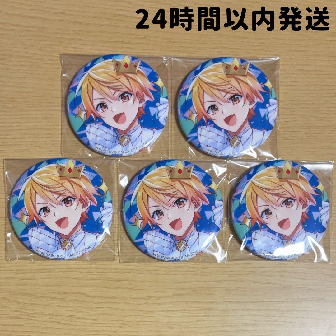 プロセカ 天馬司 2周年 コネクトライブ 缶バッジ 5点セット - メルカリ