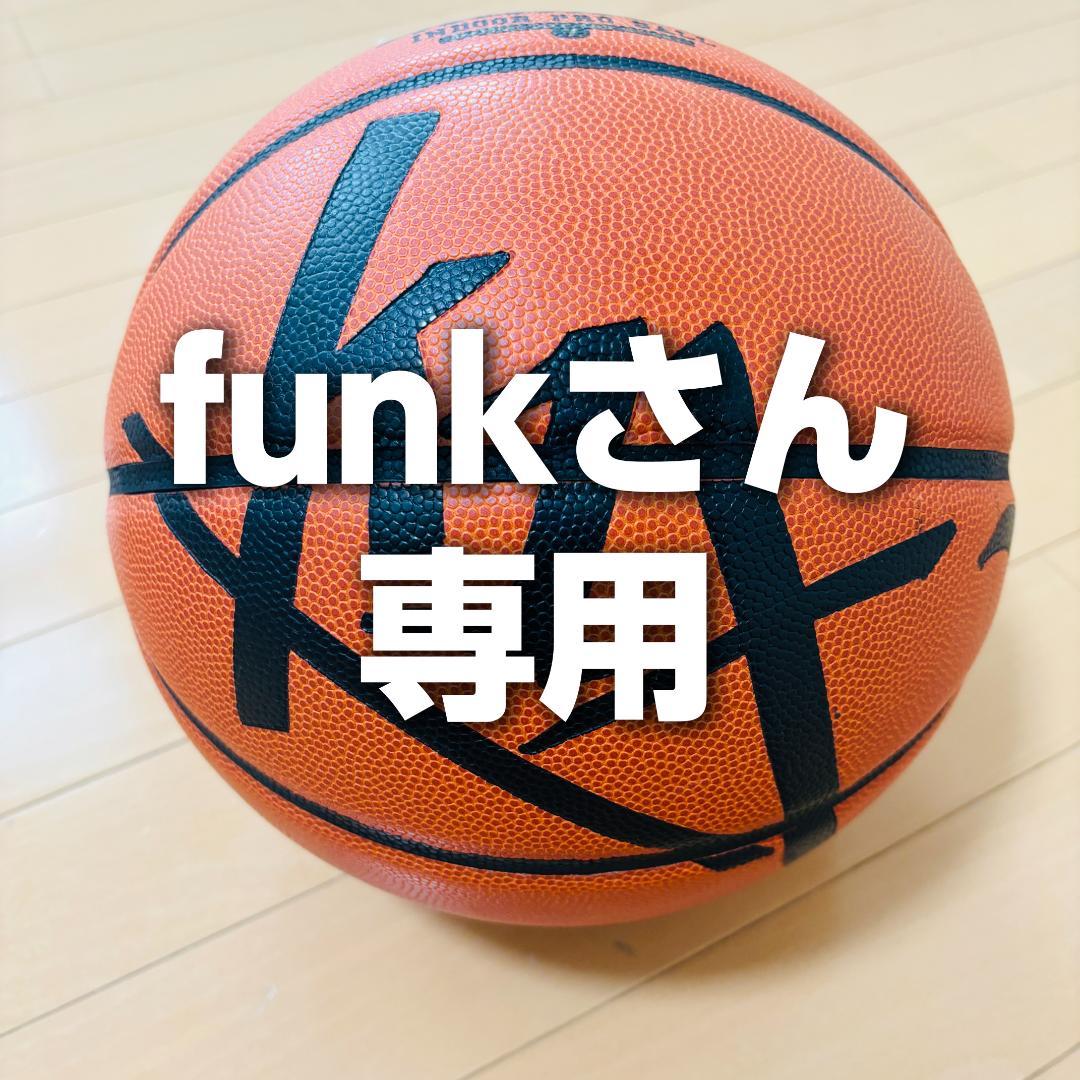 レア美品】バスケットボール k1x 7号 - メルカリ