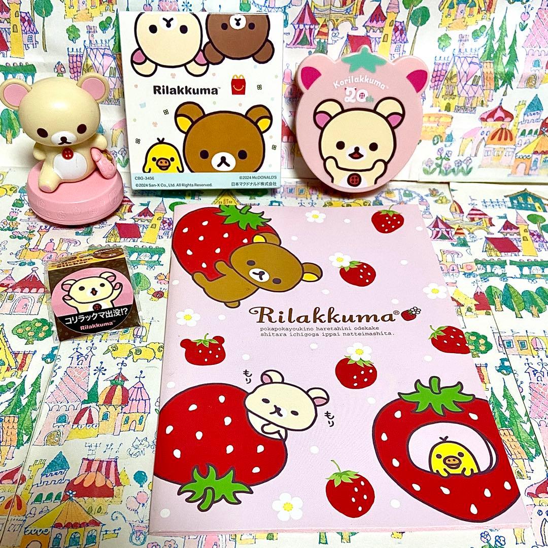 リラックマ まとめ売り22 アロハ マリンルック ぬいぐるみ ファイル