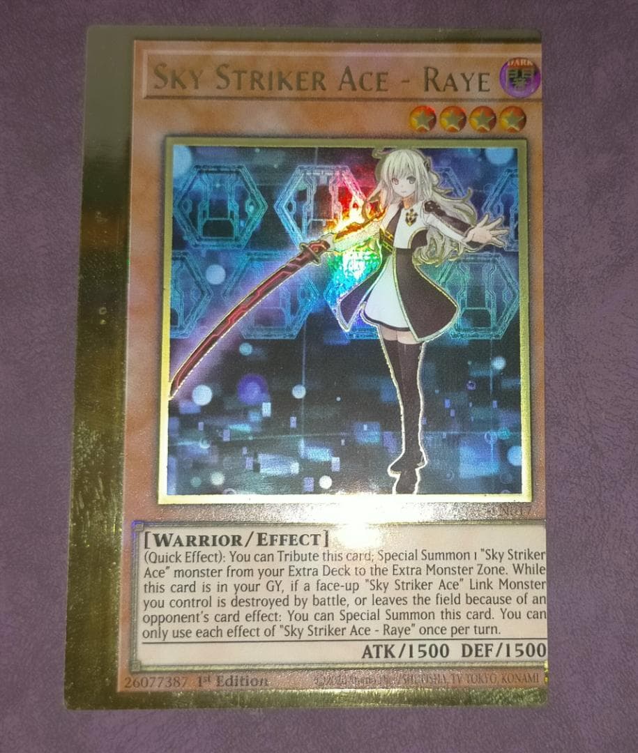 遊戯王 英語 エラーカード遊戯王 エラーカード 英語版 神秘の妖精エル