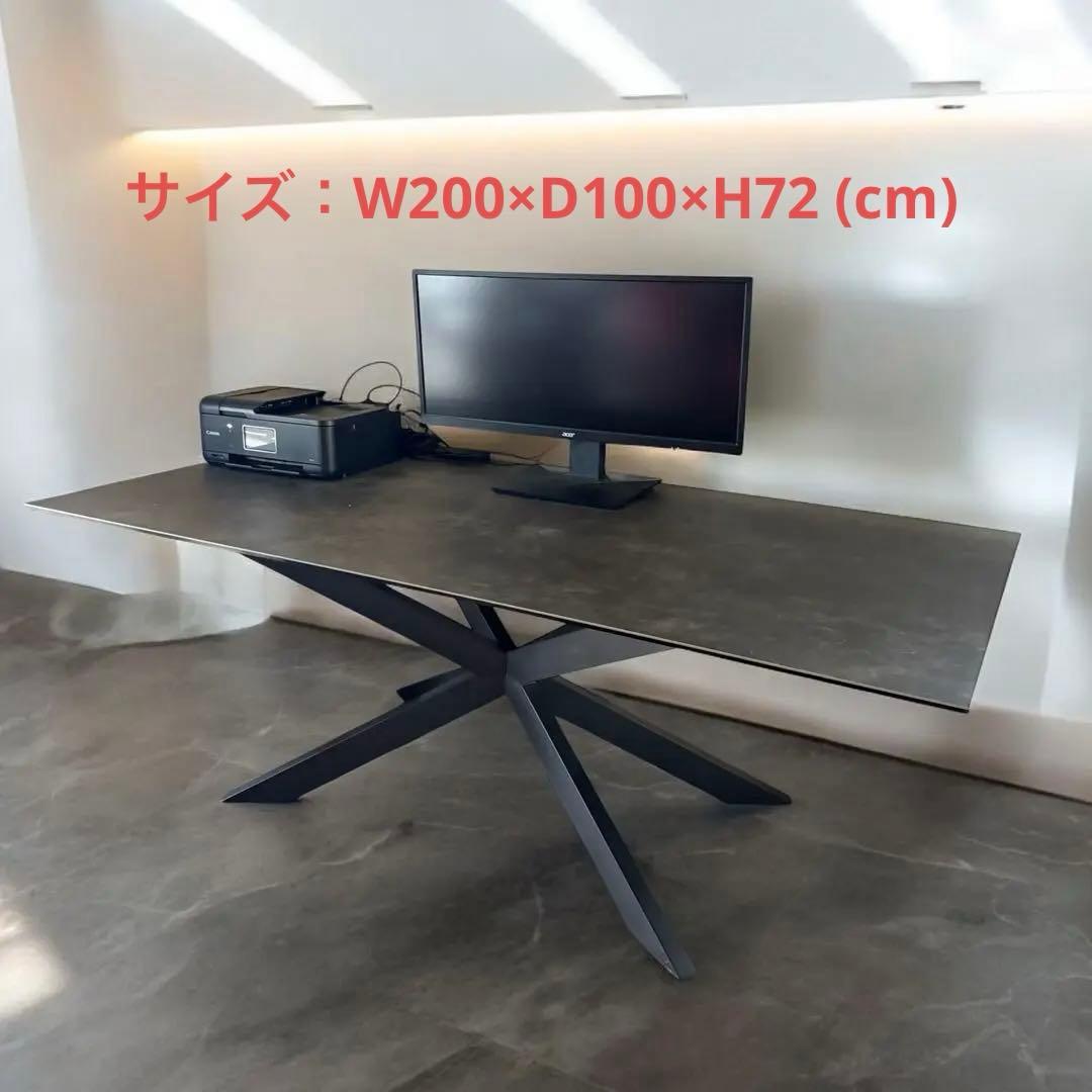 セラミックテーブル（GLAN/スペイン）サイズW200×D100×H72 cm Amazon｜大川家具サンセー ダイニングテーブル 200cm 4人用 6人用