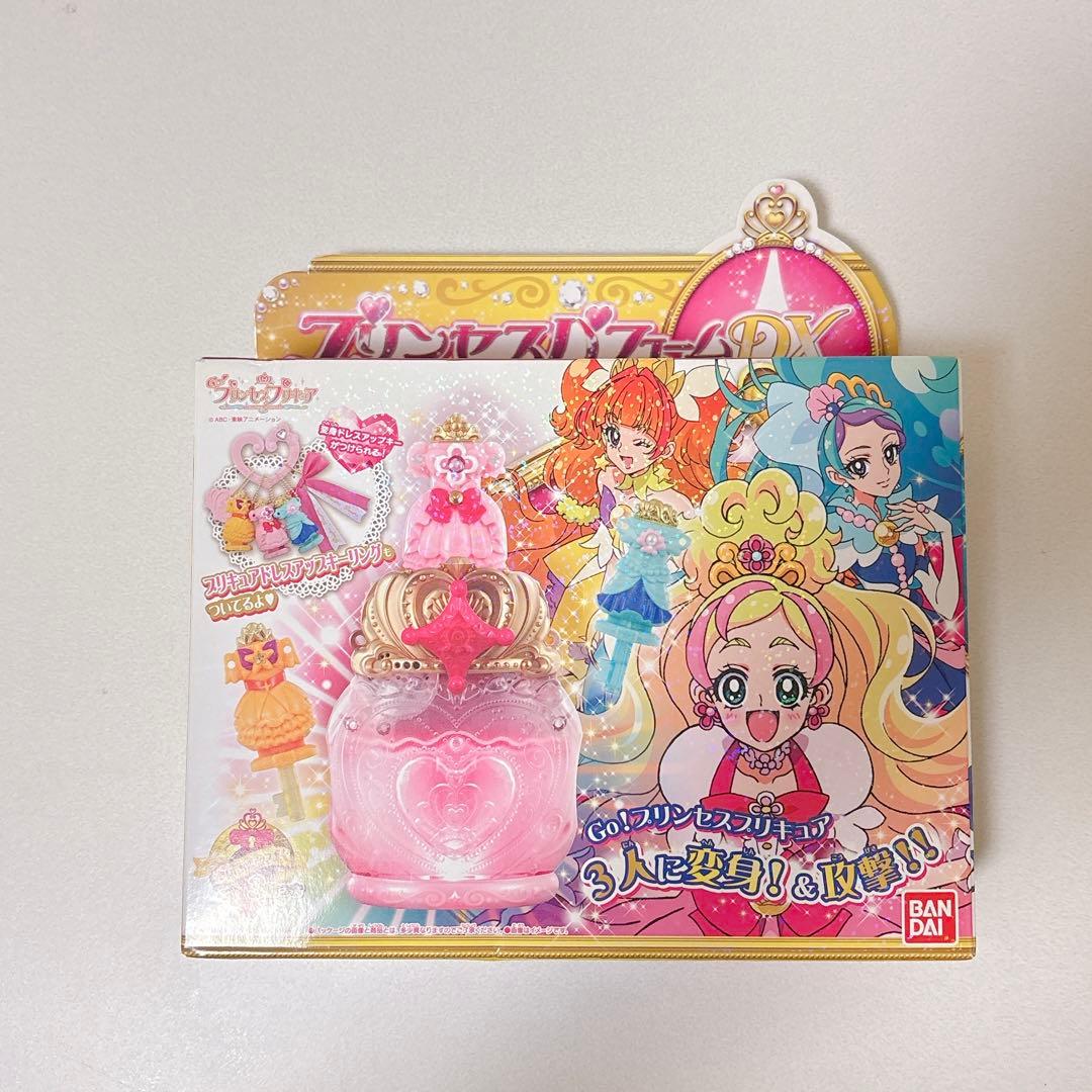 Go!プリンセスプリキュア プリンセスパフューム DX - メルカリ