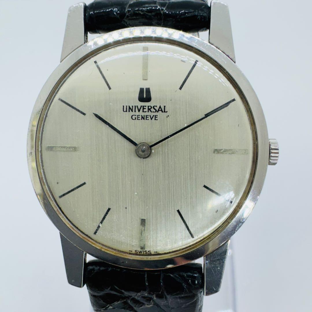 ✨UNIVERSALGENEVE✨ユニバーサルジュネーブ✨シルバー文字盤✨腕時計 VINTAGE WATCHES: ユニバーサル・ジュネーブ史上最も希少なクロノ