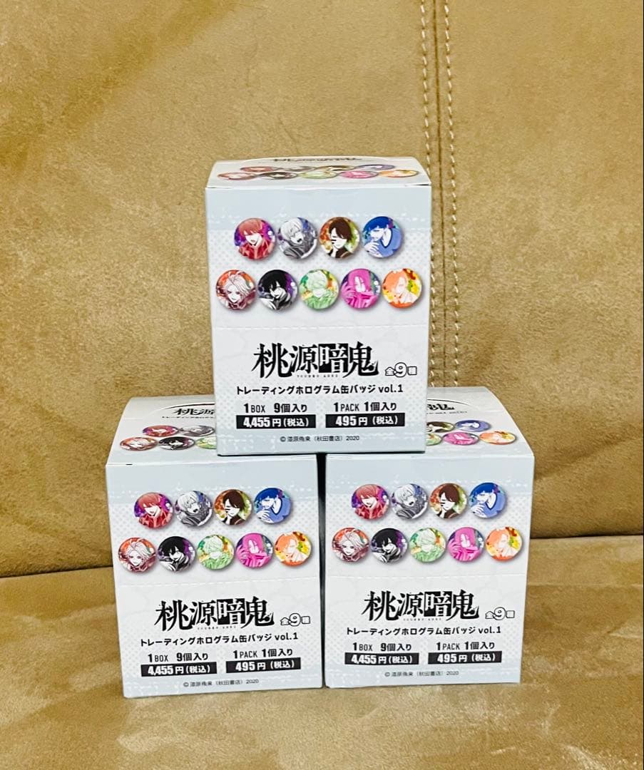 桃源暗鬼 トレーディングホログラム缶バッジ vol.1 マズル　缶バッジ　原作 桃源暗鬼 マズル ホログラム缶バッジvol.1 無蛇野 無人 3個 - メルカリ