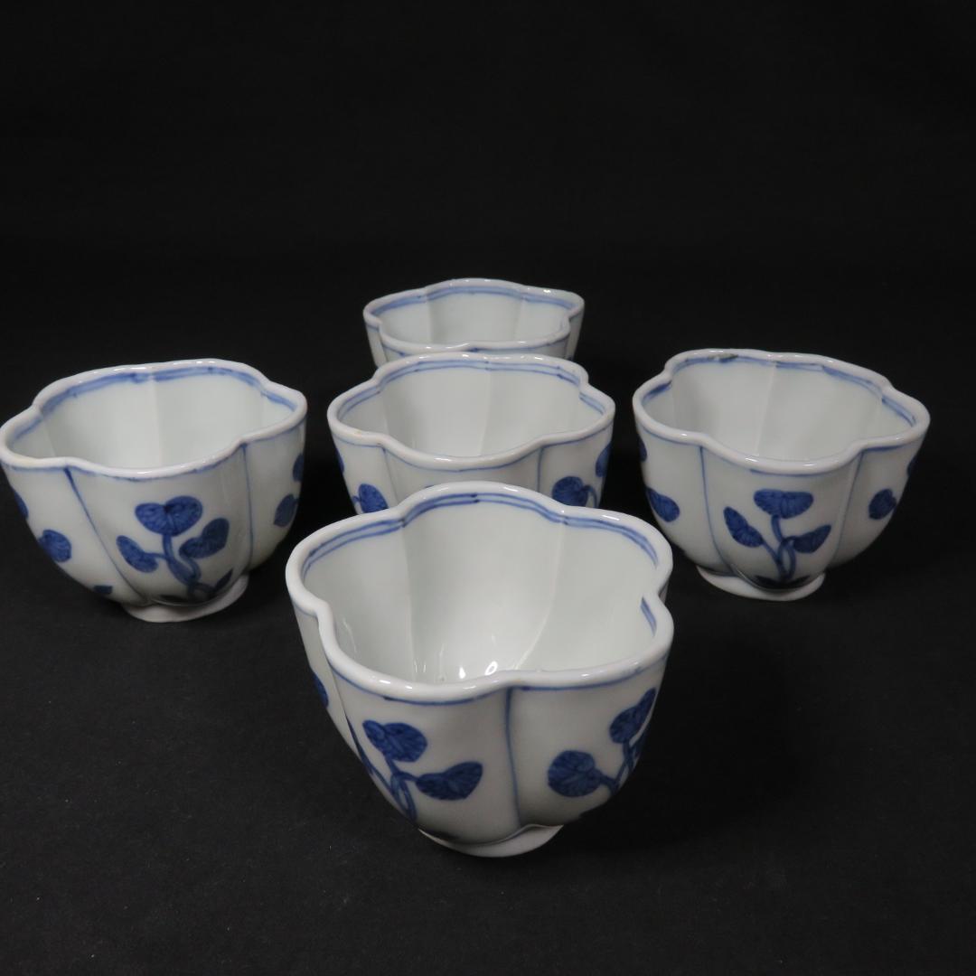 向付 変形 花形 希少 染付 古伊万里 5客 草文様 窯傷 江戸 向付 変形 花形 希少 染付 古伊万里 5客 草文様 窯傷 江戸 - メルカリ