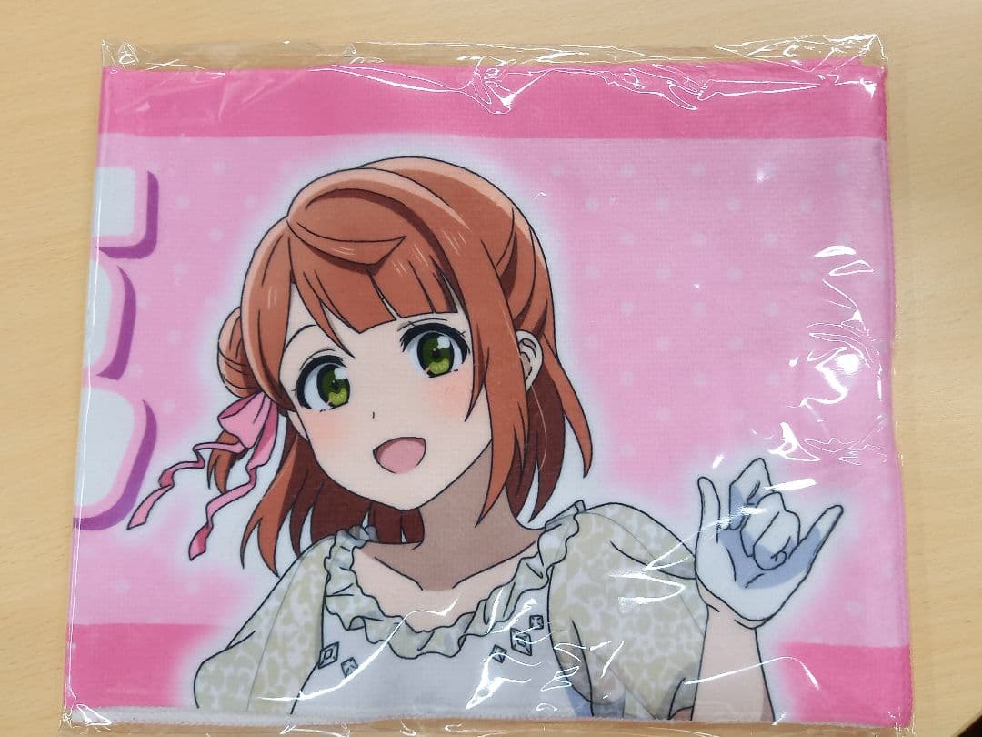 上原歩夢 推しタオル ラブライブ! ロングタオル マフラータオル 302402002971.jpg