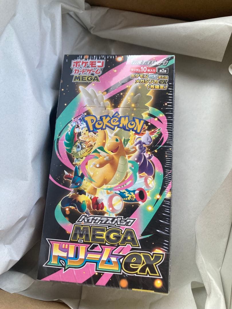 シュリンク付き　ポケモンカードゲーム MEGAドリームEXボックス 楽天市場】【レビューで1パックプレゼント】MEGA ドリーム ex ポケモン