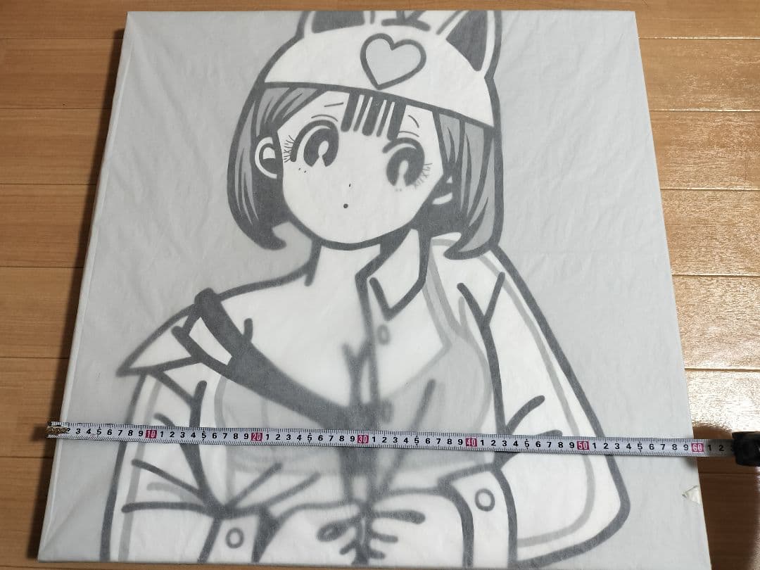 三枝かりん