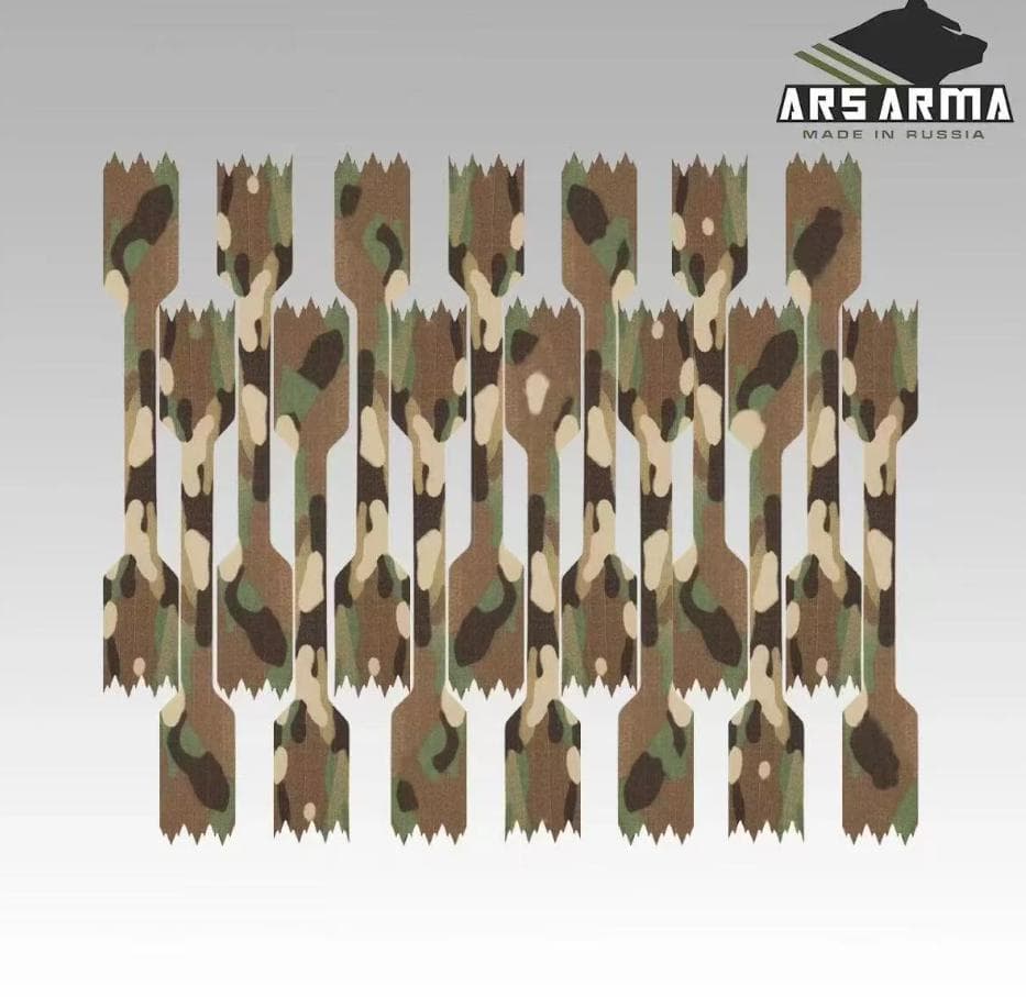 6個セット　arsarma A-23 レペストク迷彩セット fit=scale-down,w=1200