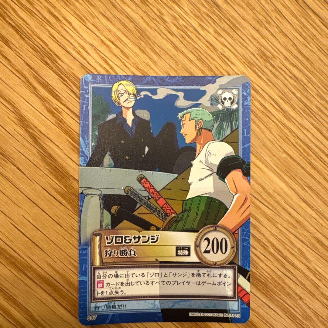 ONE PIECE カードダスハイパーバトルS97 ワンピース カードダス ハイパーバトル S75 ONE PIECE カード - メルカリ