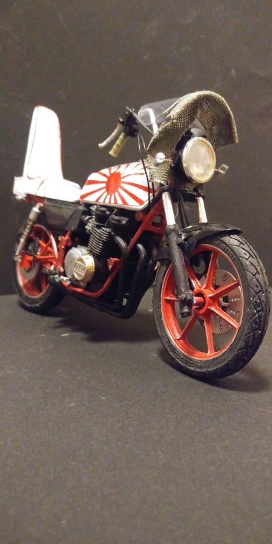 青島 1/12 Z400FX 完成品 暴走族 旧車會 俺のマシン - メルカリ