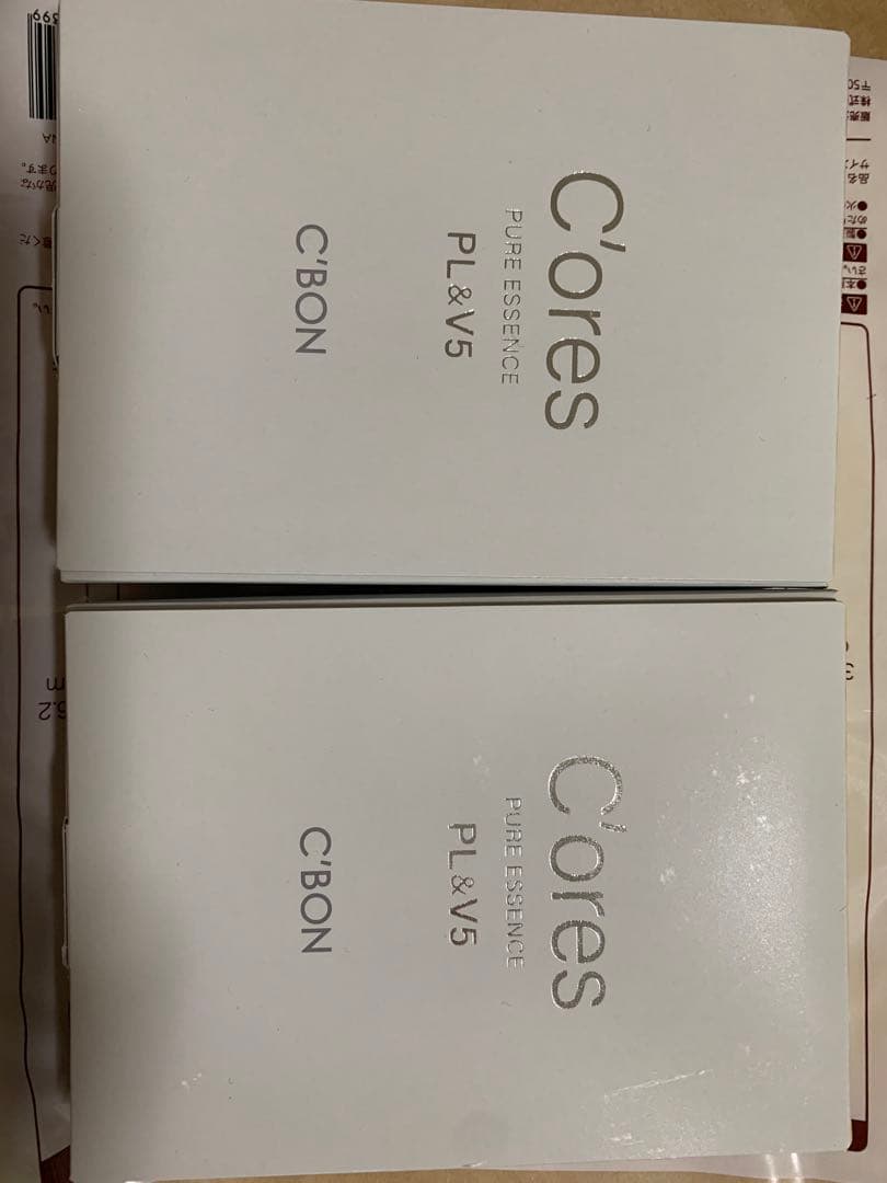 C'BON C'ores PL & V5 美容液 2個セット シーボン C'ores ピュアエッセンス SPセット PL&FR☆美容液 - メルカリ