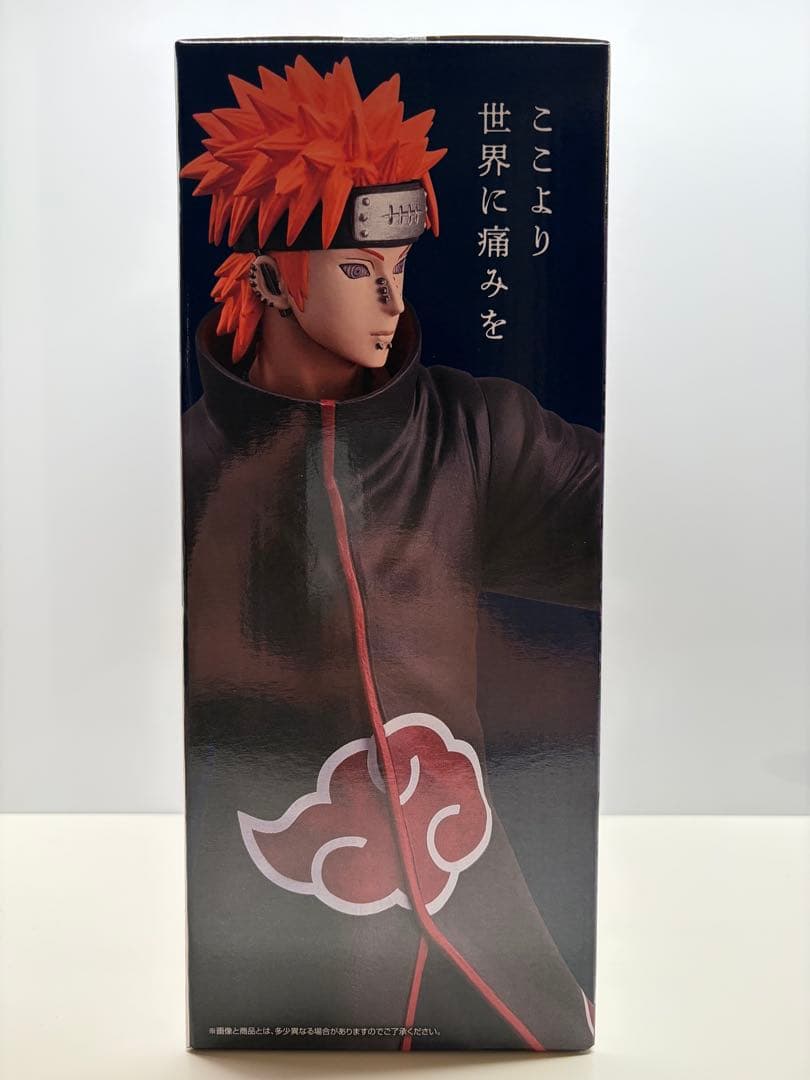 NARUTO 一番くじ C賞 ペイン 天道 MASTERLISE 新品未開封 - メルカリ