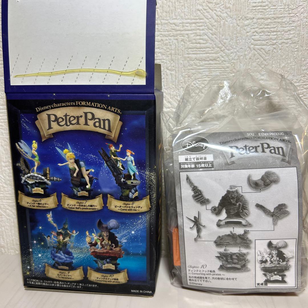 未開封】「ティンクとフック船長 」フォーメーションアーツ ピーター