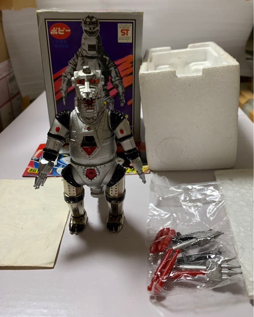 ⚠️デッドストック　メカゴジラ　超合金　GA-93 ポピー　当時物 ポピー/日本製 GA-93 超合金 メカゴジラ